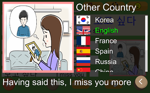 BTS song #L-BTS #BTS Screen 3