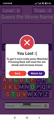 Android application Guess The Movie Name screenshort