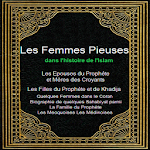 Cover Image of Download Premières femmes de l'Islam  APK