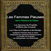 Top 13 Books & Reference Apps Like Premières femmes de l'Islam - Best Alternatives