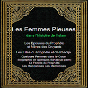 Premières femmes de l'Islam