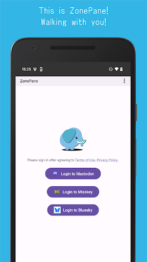 App-voorskou