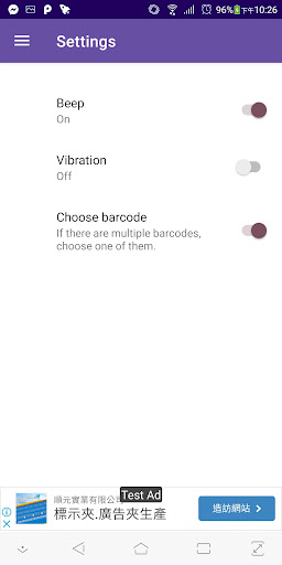 My QR & Barcode Scanner Screen 3