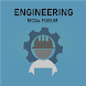Engineering MCQs Forum - Androidアプリ
