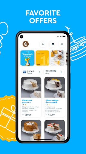 Android application HappyCake screenshort