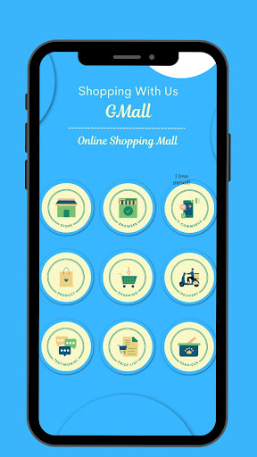 Galaxia Malls Screen 3