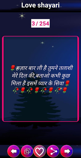 girl attitude status in hindi 2021