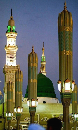 Mecca Madina Wallpapers HD Screen 3