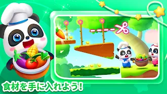 Game screenshot リトルパンダのジュエルアドベンチャー apk download