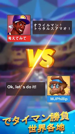 Game screenshot Bowling Club™ -  ボウリングスポーツ hack