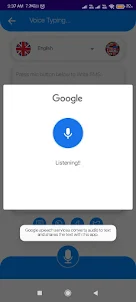 Android Voice Typing