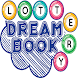 Lottery DreamBook