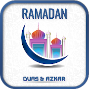 Ramadan Duas and Azkar 2021 2.1 Icon