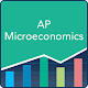 AP Microeconomics: Practice Tests and Flashcards تنزيل على نظام Windows