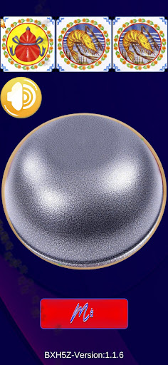 ខ្លាឃ្លោក-khla Khlouk 2024 Screen 2