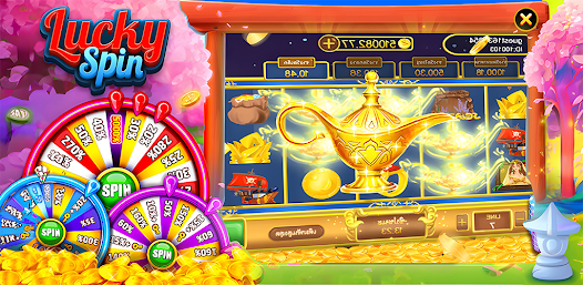 Lucky VIP Slots Spin 1.0 APK + Мод (Unlimited money) за Android