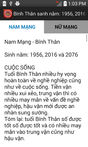 Tử Vi - Tu Vi Tron Doi Screen 3