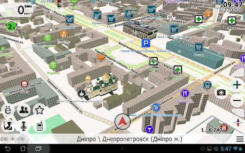 Navi-Maps GPS navigator: Ukraine + Europe  Screenshots 21