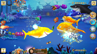 Fishing Arena - Screenshot 1