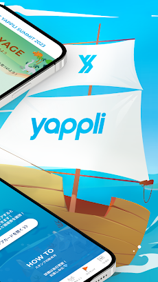 Yappli Summit 2023 公式アプリのおすすめ画像5