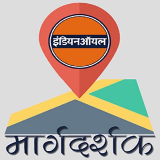 Saltriver Margdarshak logo