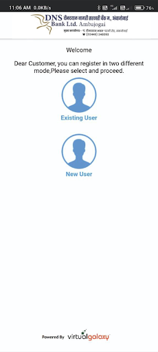 Android application Deendayal Bank Mobile App screenshort