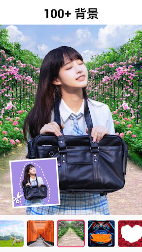 背景透過 背景透明化 写真切り取り画像編集 By Inshot Inc Google Play 日本 Searchman アプリマーケットデータ