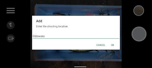 ToroCam Screen 3
