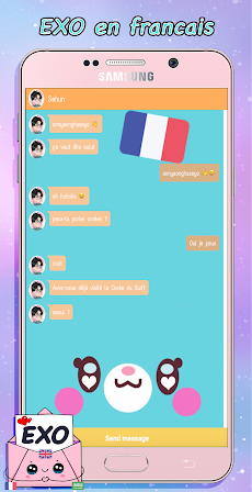 Exo Messenger! Chat Simulatorのおすすめ画像2