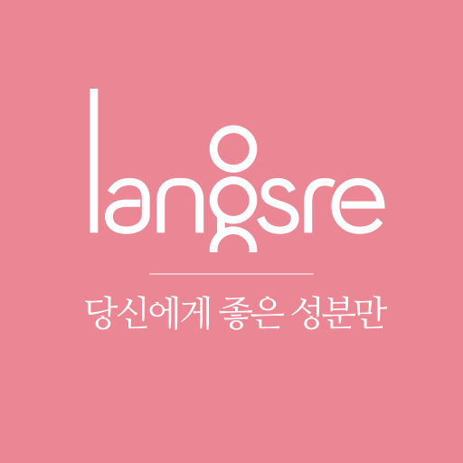 랑스레 - langsre logo