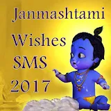 Janmashtami Wishes SMS 2017 icon