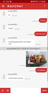 Random Chat (with Stranger) Screenshot