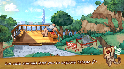 Android application 回家 - Homeward screenshort