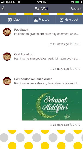 Umis PoPia Screen 2