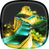 Great Wall Live Wallpaper icon
