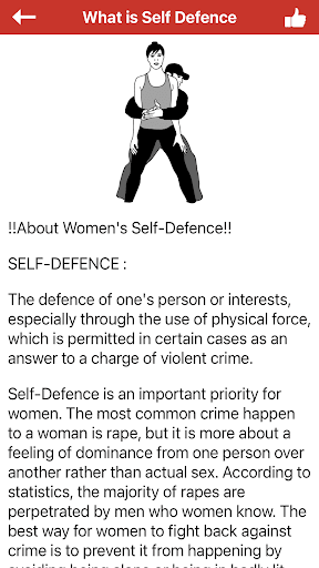 SelfDefence Screen 3