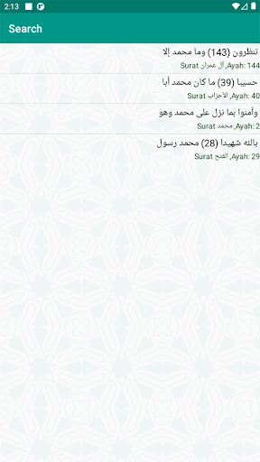 Al-Quran (Free) 4.0.6 APK screenshots 13