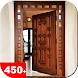 Wood Door Design for Home - Androidアプリ