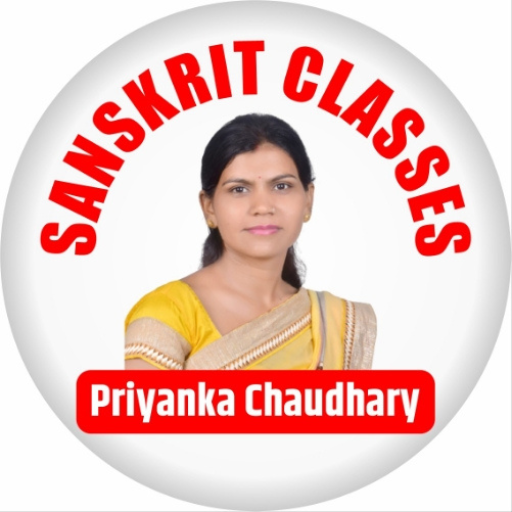 PCS CLASSES logo