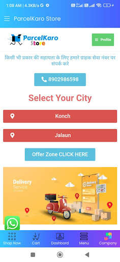 ParcelKaro Store Screen 3