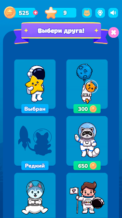 Game screenshot Поиск слов: игры без интернета apk download