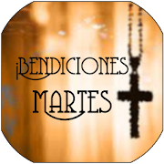 Bendiciones de Martes - Texto e imágenes