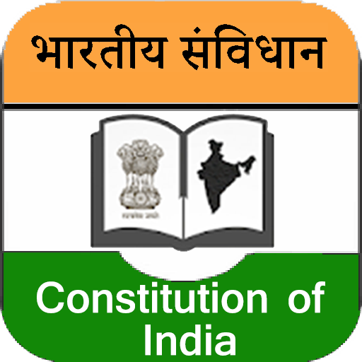 Constitution India Hin Eng Guj  Icon