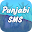 Punjabi SMS Download on Windows