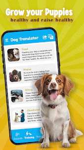 Dog Translator: Dog Simulator