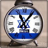 Israel time icon