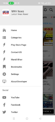 NMH News App Screen 2