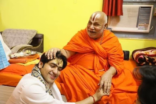Jagadguru Rambhadracharya Screen 2