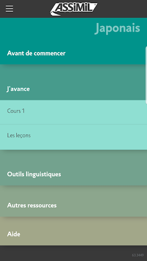 Android application Apprendre Japonais Assimil screenshort