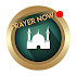 Prayer Now | Azan Prayer Time & Muslim Azkar6.5.2